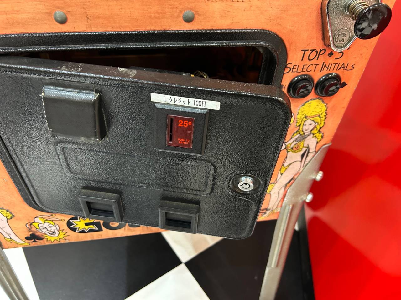 レトロゲーム機解錠 | 静岡県 御殿場市