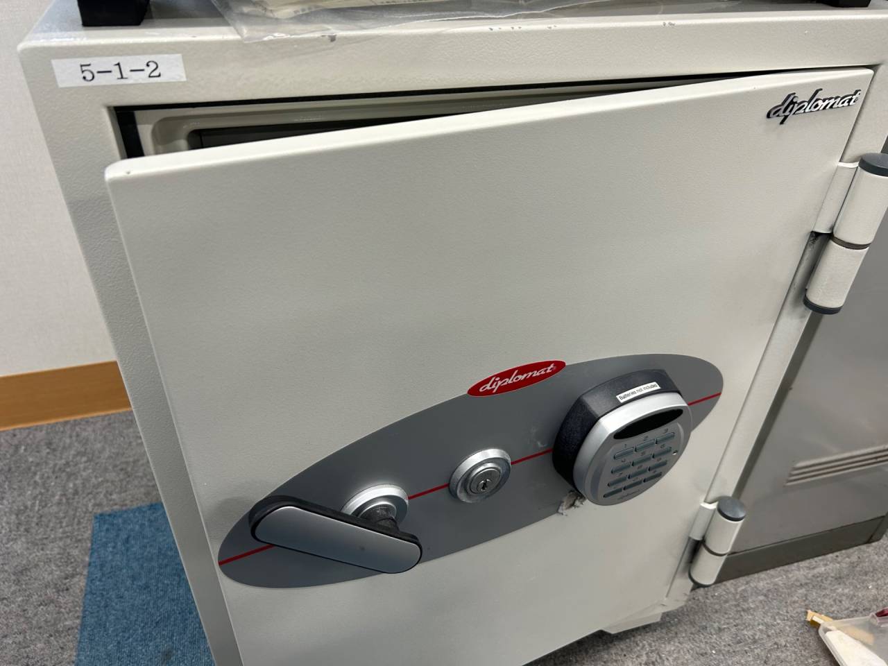 金庫解錠 | 静岡県 富士宮市 矢立町