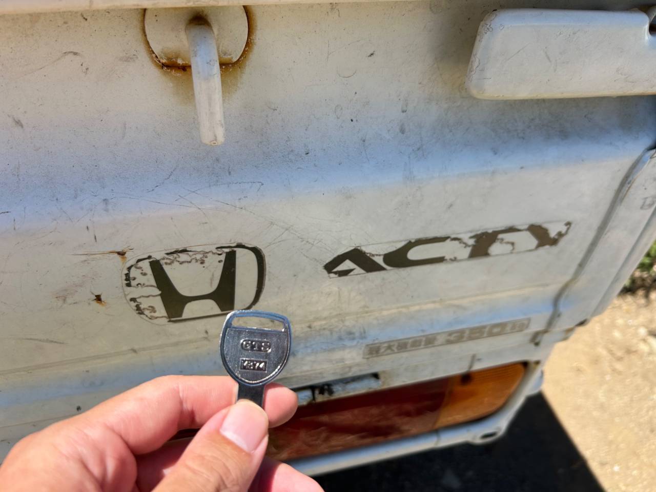 ホンダ アクティ 鍵作成 | 静岡県 函南町 間宮